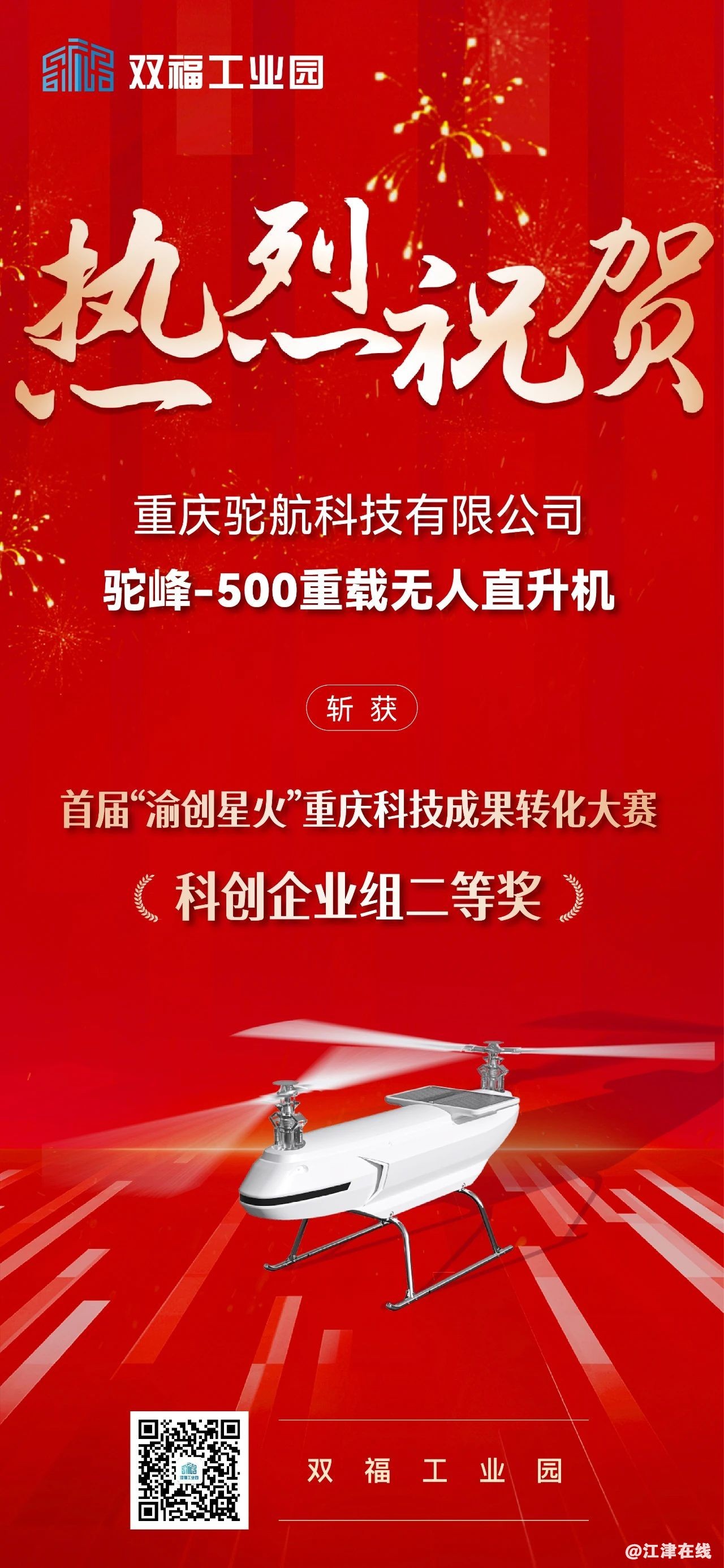 4b501debc871a37300cc7f8d5c5a0280.jpg