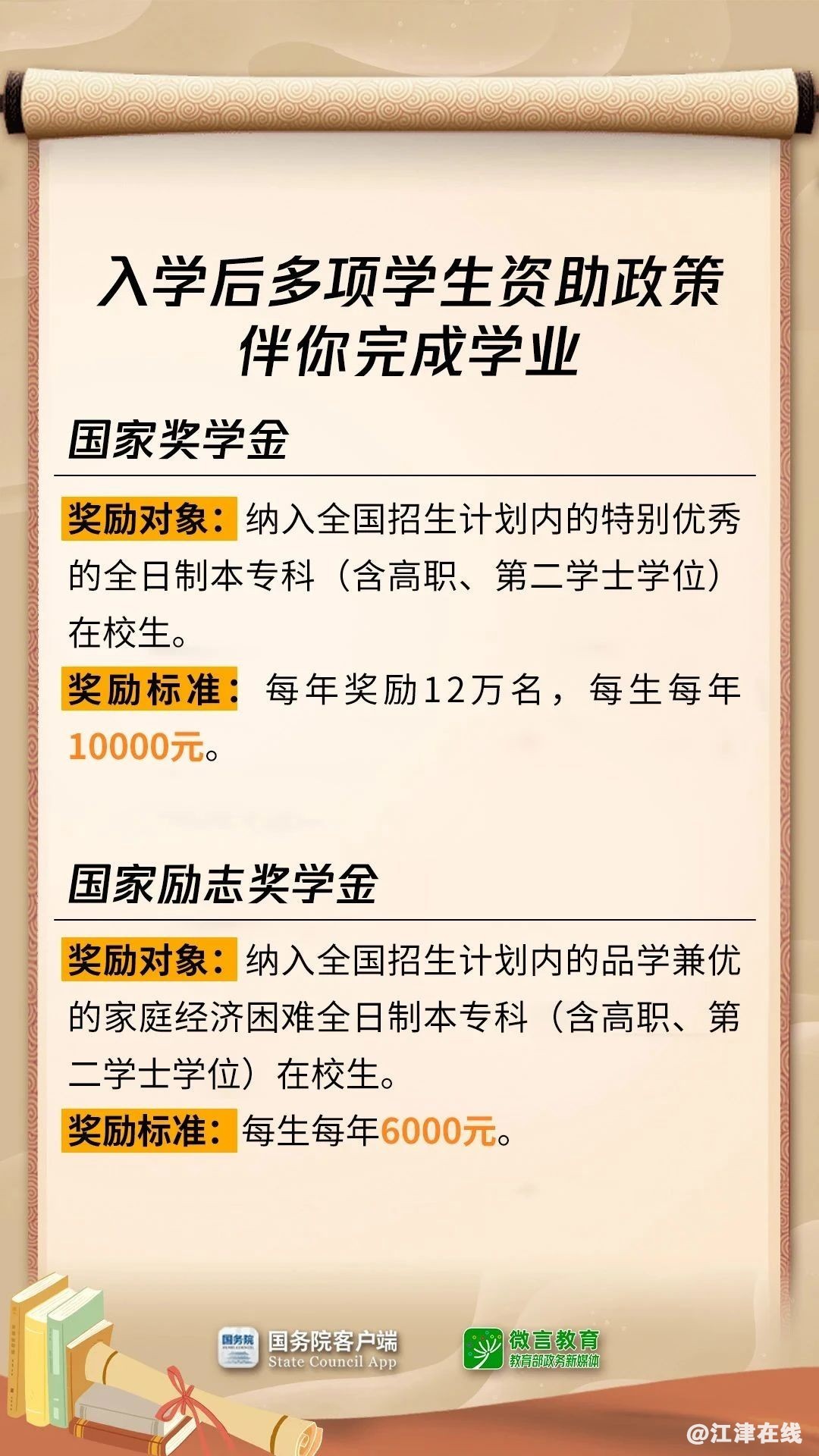956c06fa66b9d3e632ecda96286cb7b3.jpg