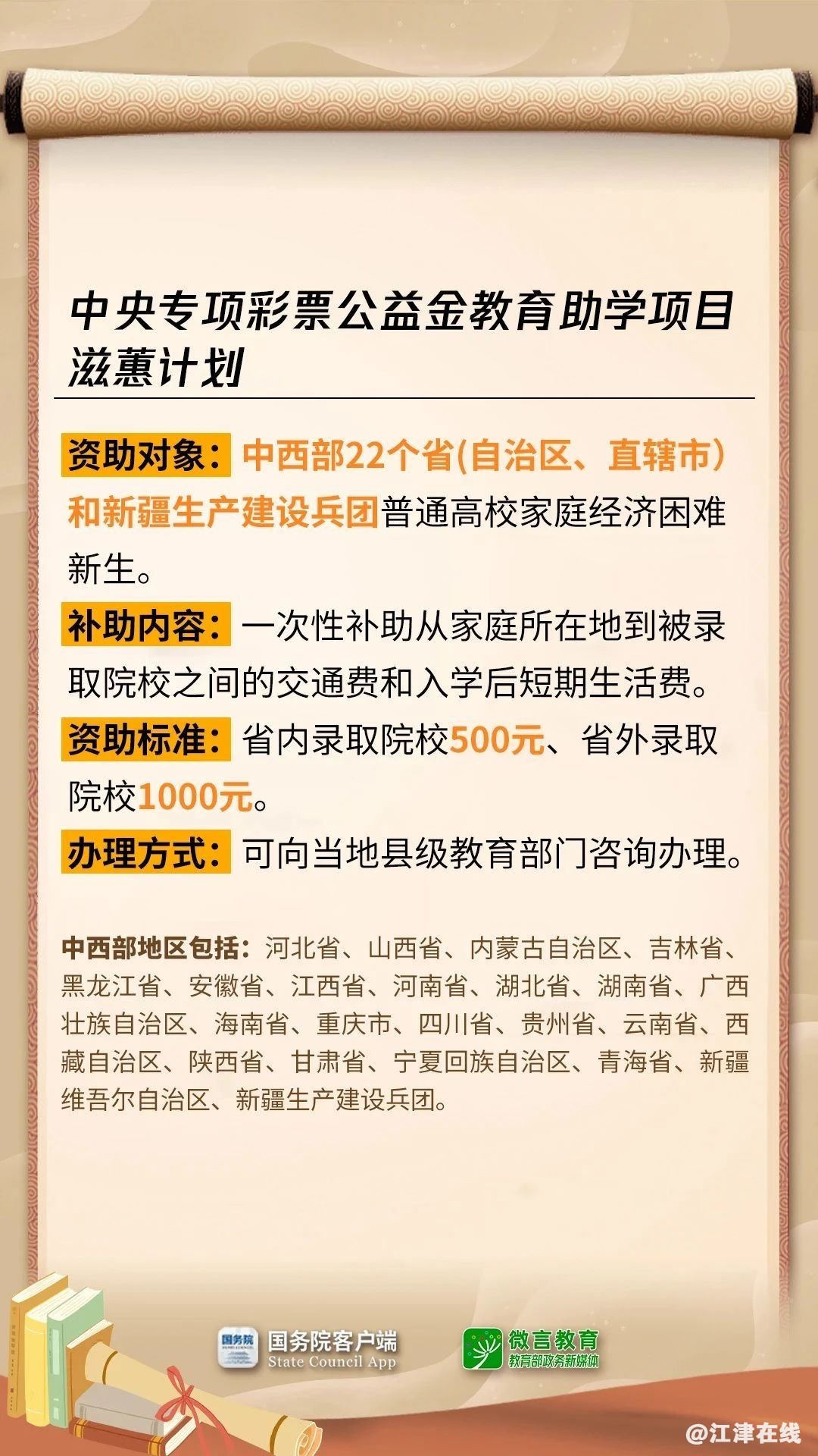 2bf4315b9997db7e4e18308c33e30db2.jpg