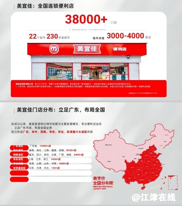 wx68946c02bd45c.jpg