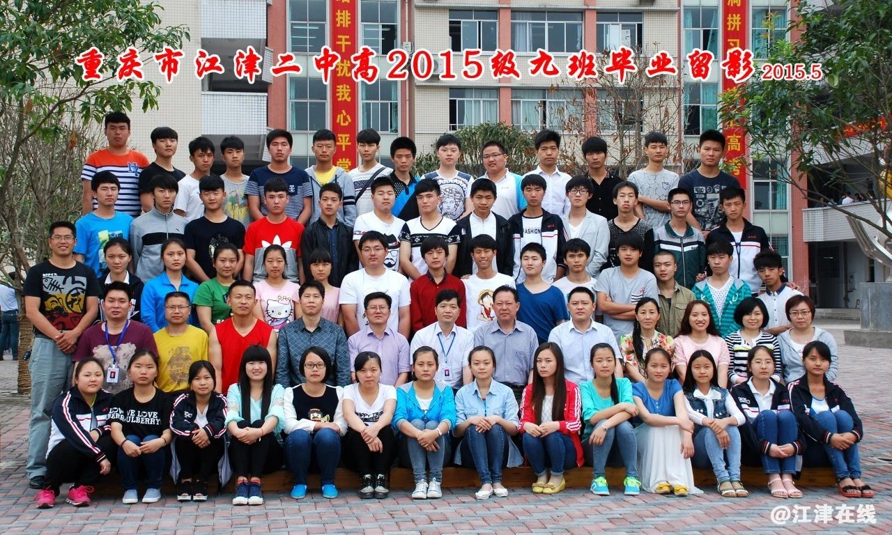 0ff3cba70d6fd2ab0120e4b3f075ce2f.jpg
