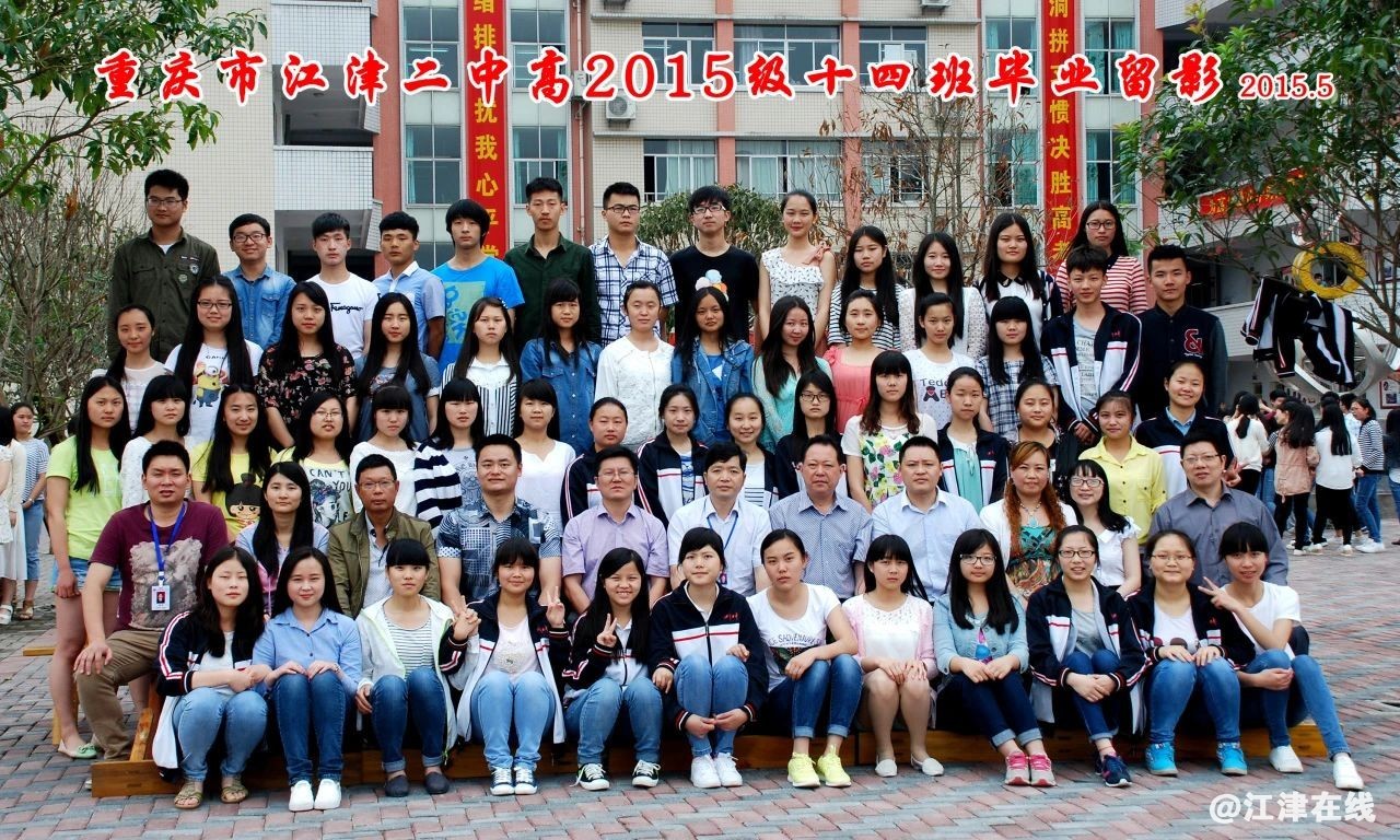 3386aebd26cebccc506266bf1353bcb2.jpg