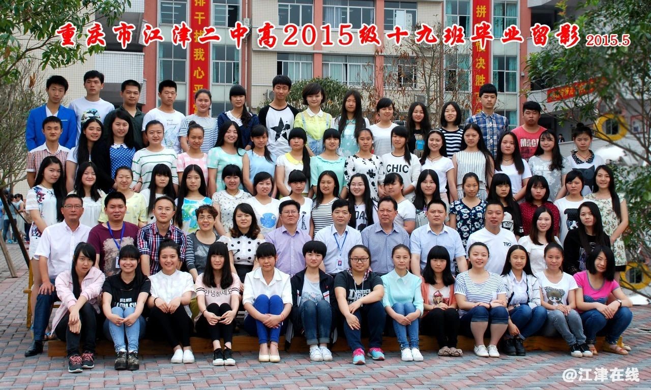eec832e2fd9a99c2c30852399f3b1478.jpg