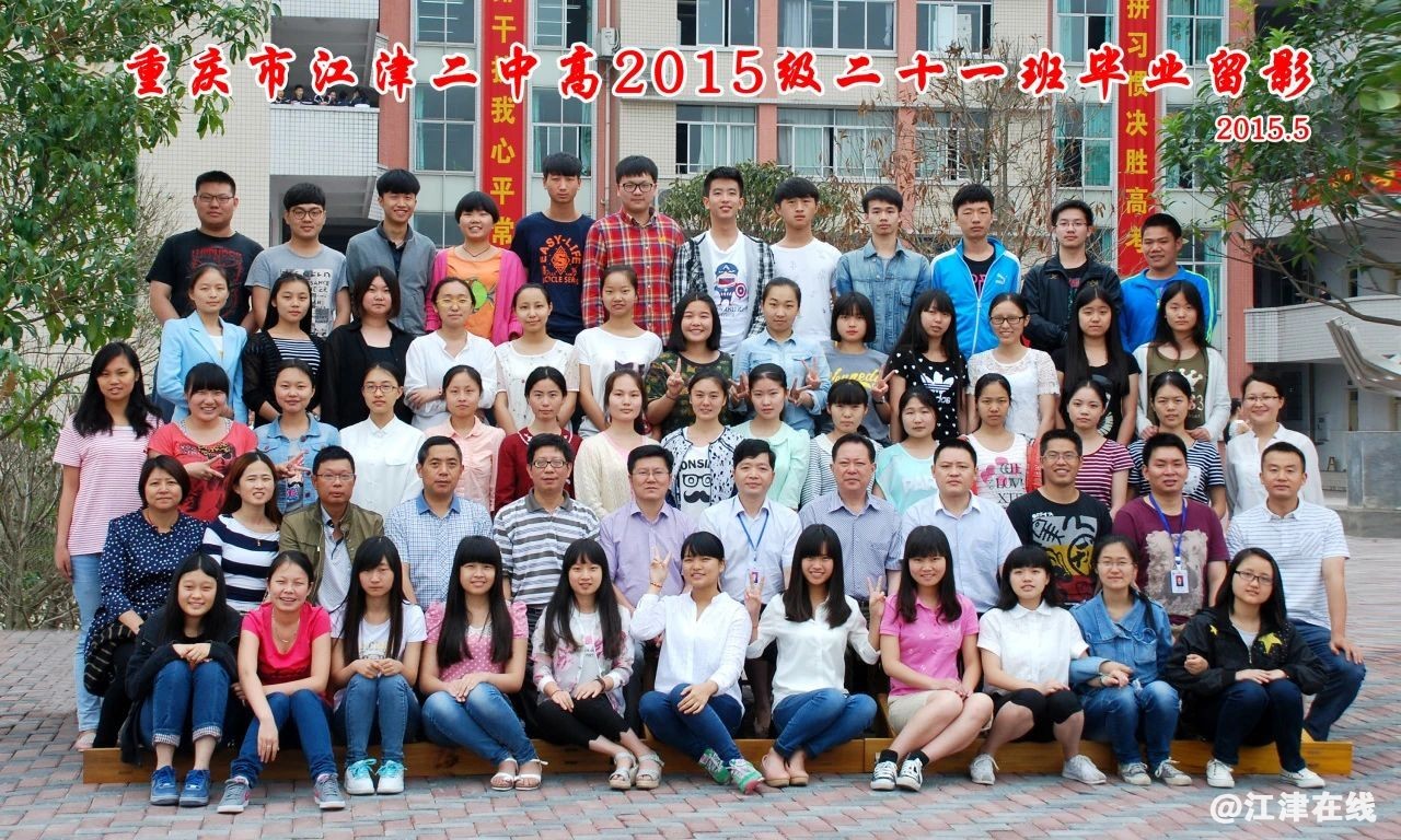 b65ffb85c469464626a282b8ef2b1903.jpg