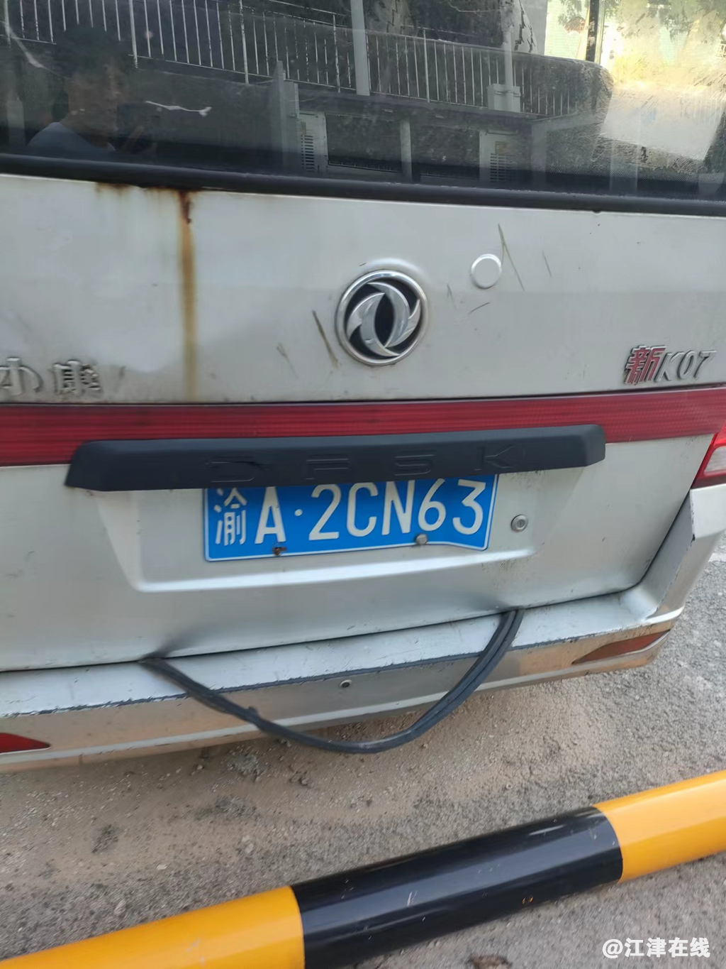0321df2bcec642dfb6b2bf636698ce78_wh1024x1365.png
