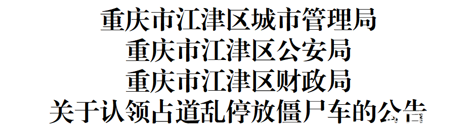bf7d8580811e4c93aa82a1126cb066fb_wh937x264.png