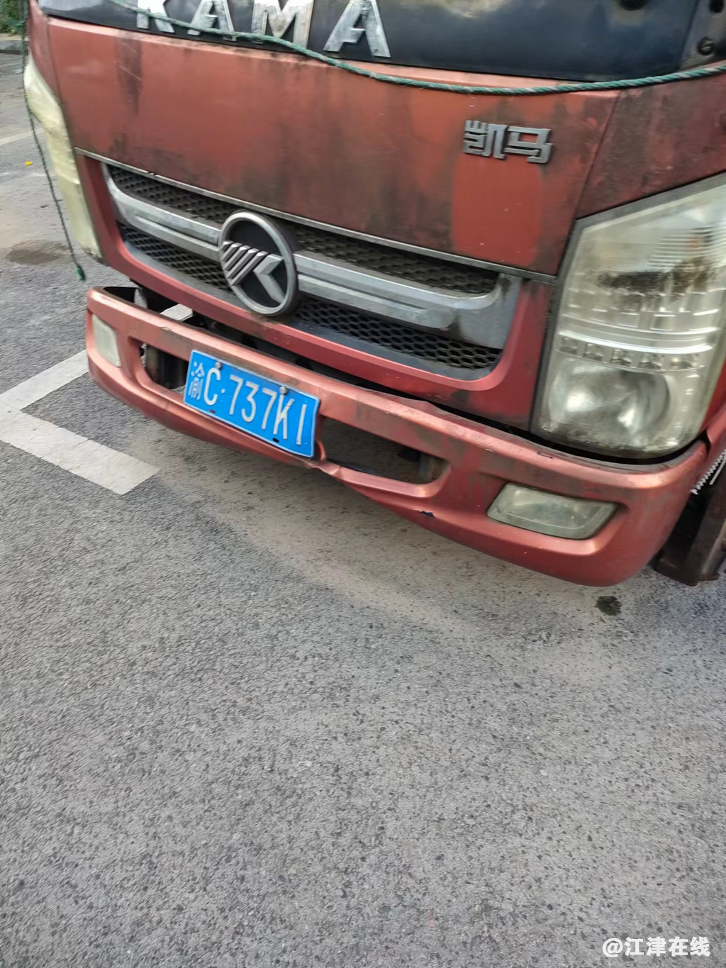 51c353203d664759a0c58f6f234e2691_wh1024x1365.png