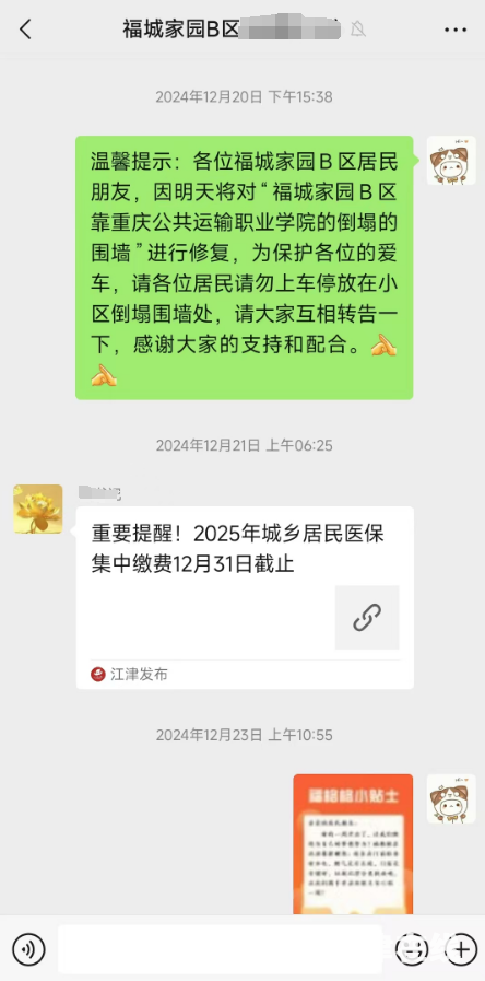 42cdcd67302027e466014140d83a271d.png