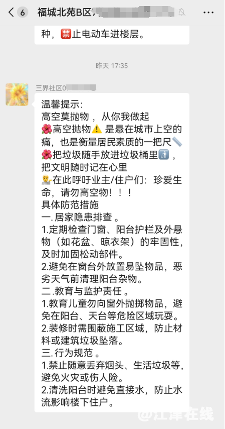8022a04095af9dc8f70770c025f304ac.png