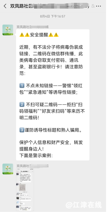 5cb6cbb4f8c65e96fc7f9129059f7997.png