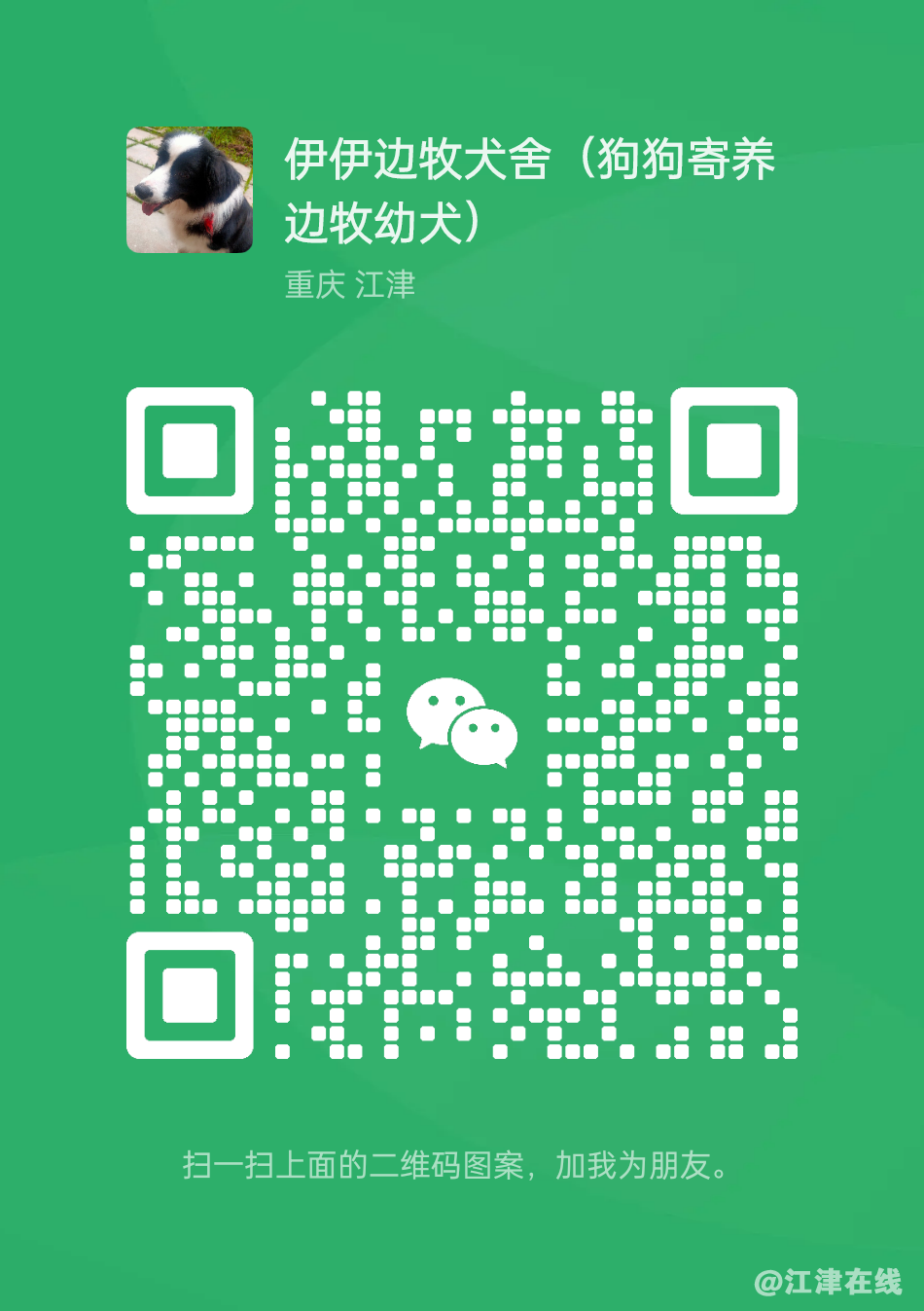 20250817100326front2_0_451535_FkBlD12OLlMb5Tr1wNFtJ9M13yUl.png