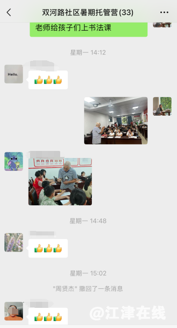 640?wx_fmt=png&from=appmsg.jpg