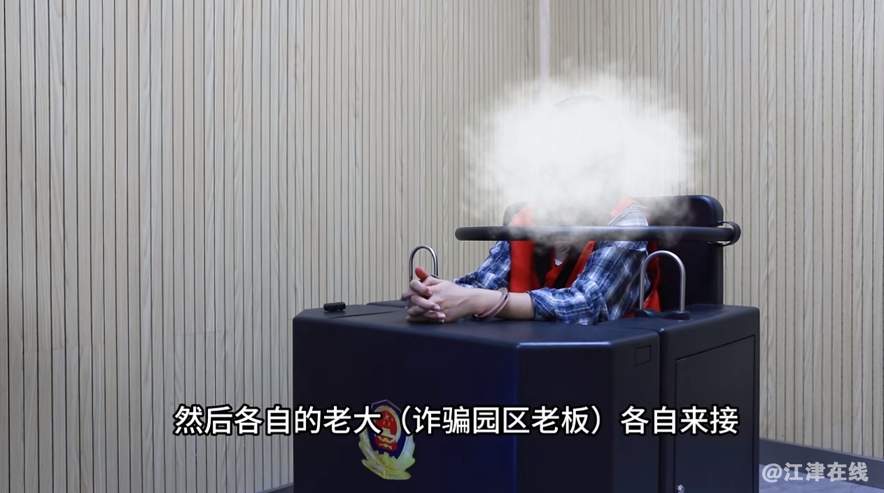 微信截图_20250819110003.png