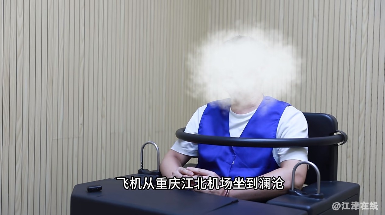 微信截图_20250819105925.png