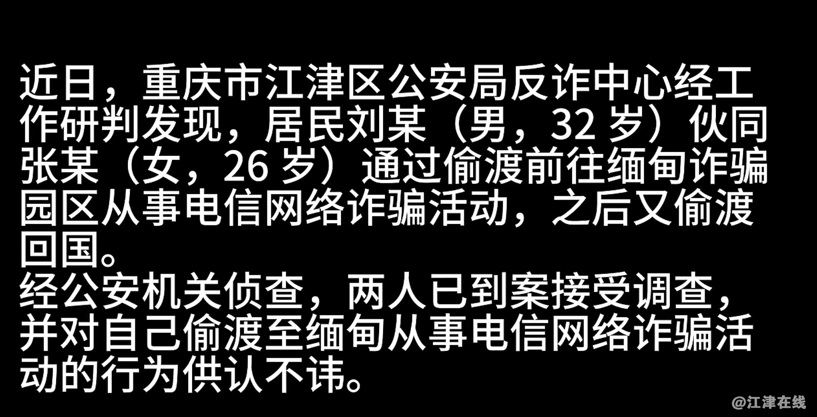 微信截图_20250819110310.png