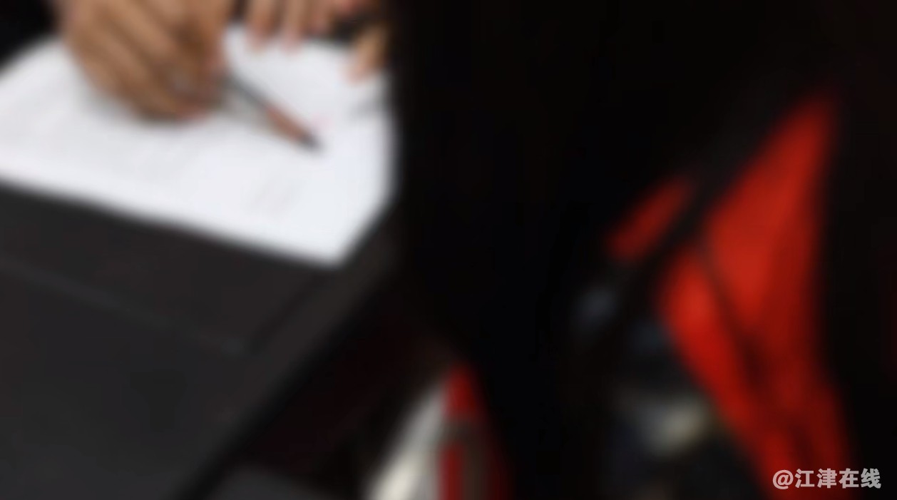 微信截图_20250819110244.png