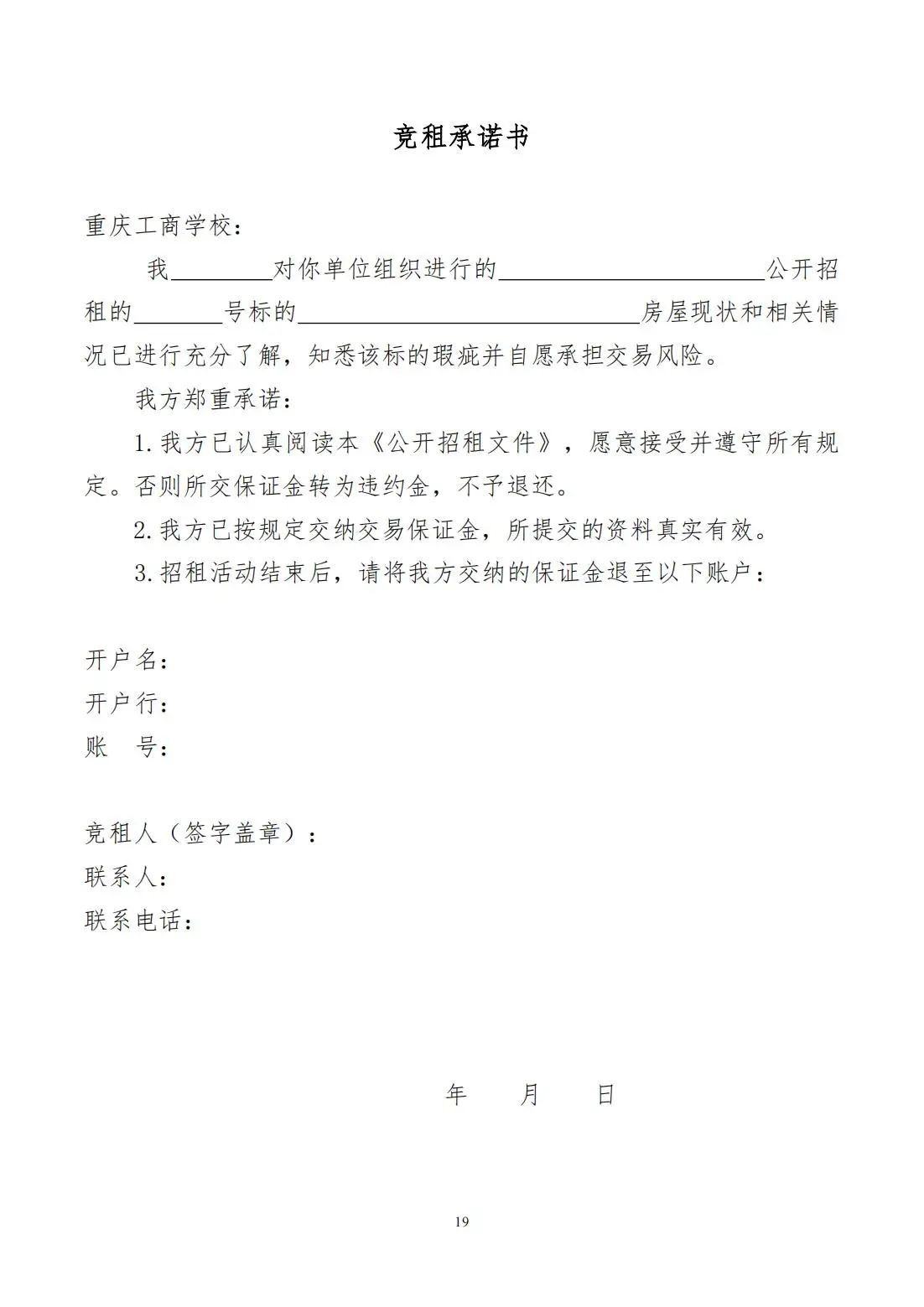 94d50df22d1da9e11b97d39958083108.jpg