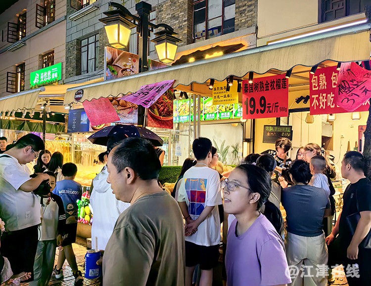 老街 (6).jpg