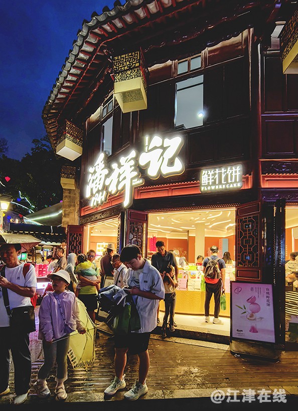 老街 (9).jpg