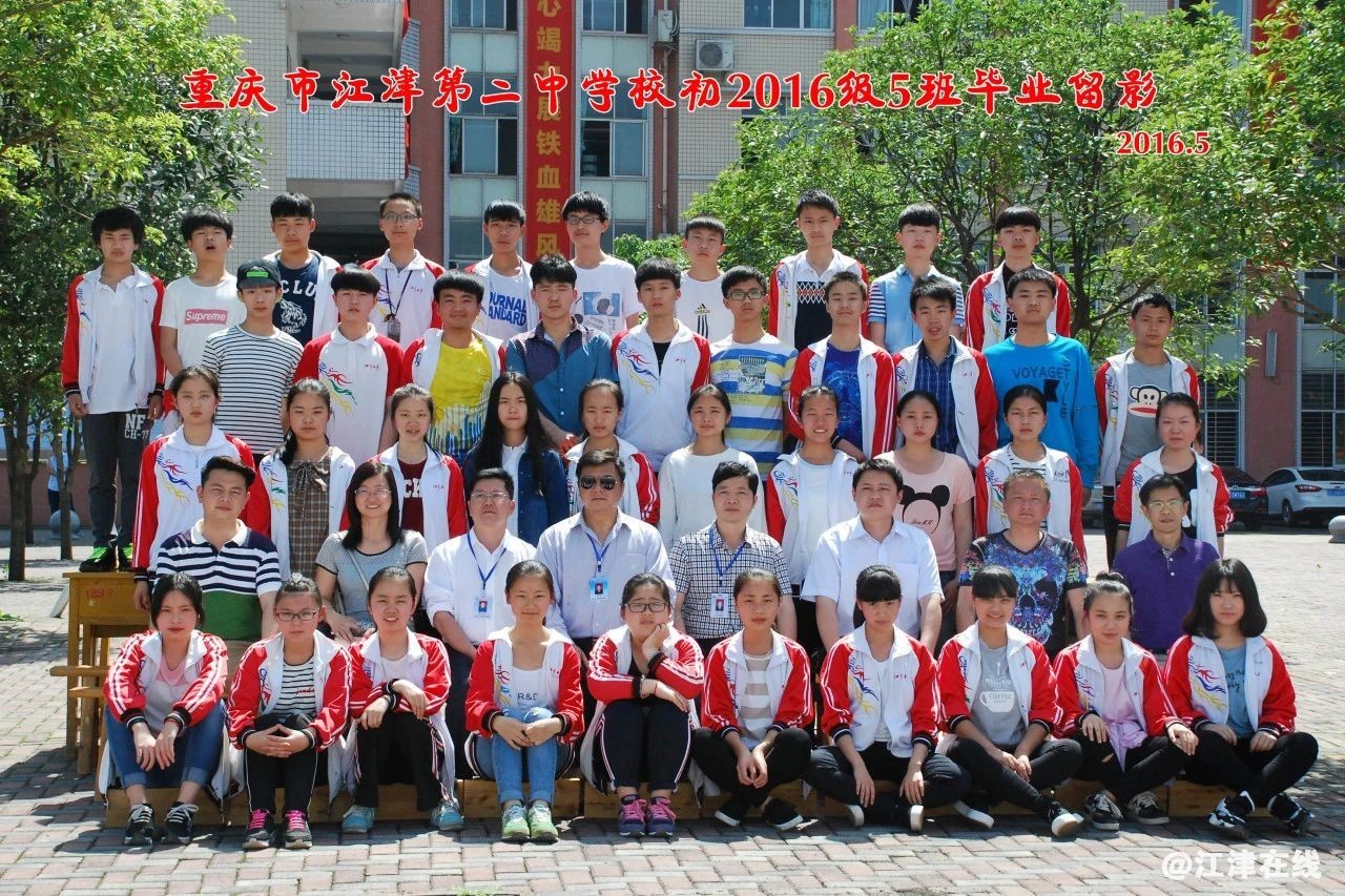 4b9ac8bafa078b126498ae2f8d939650.jpg