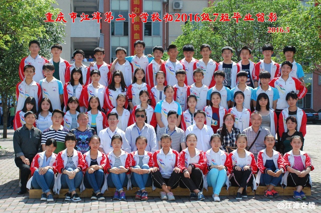 13abc3572db286dca8de92e4d082e77c.jpg