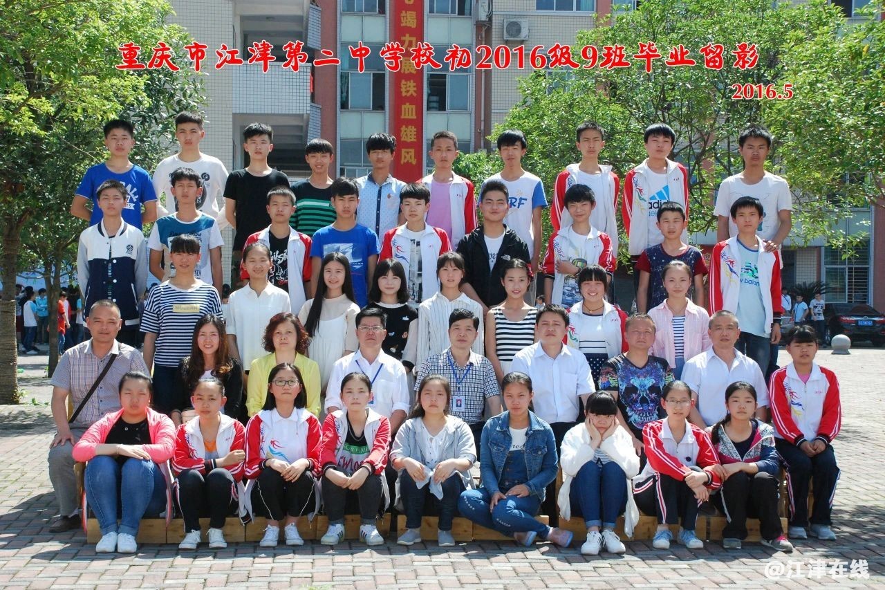 c708b6acfa917215ab65997e2259b291.jpg