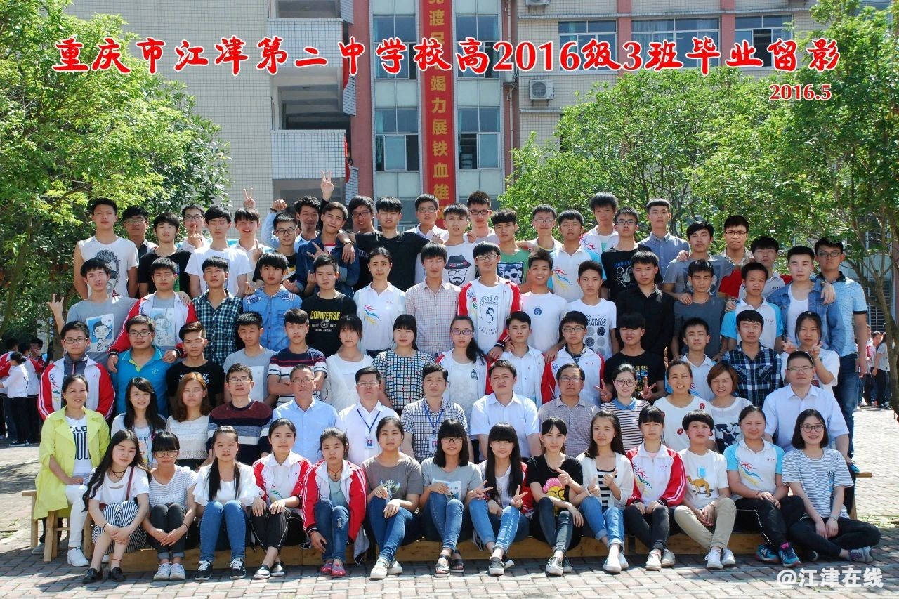 d2d8cca8c00dd677b7afb14f2c6066fd.jpg