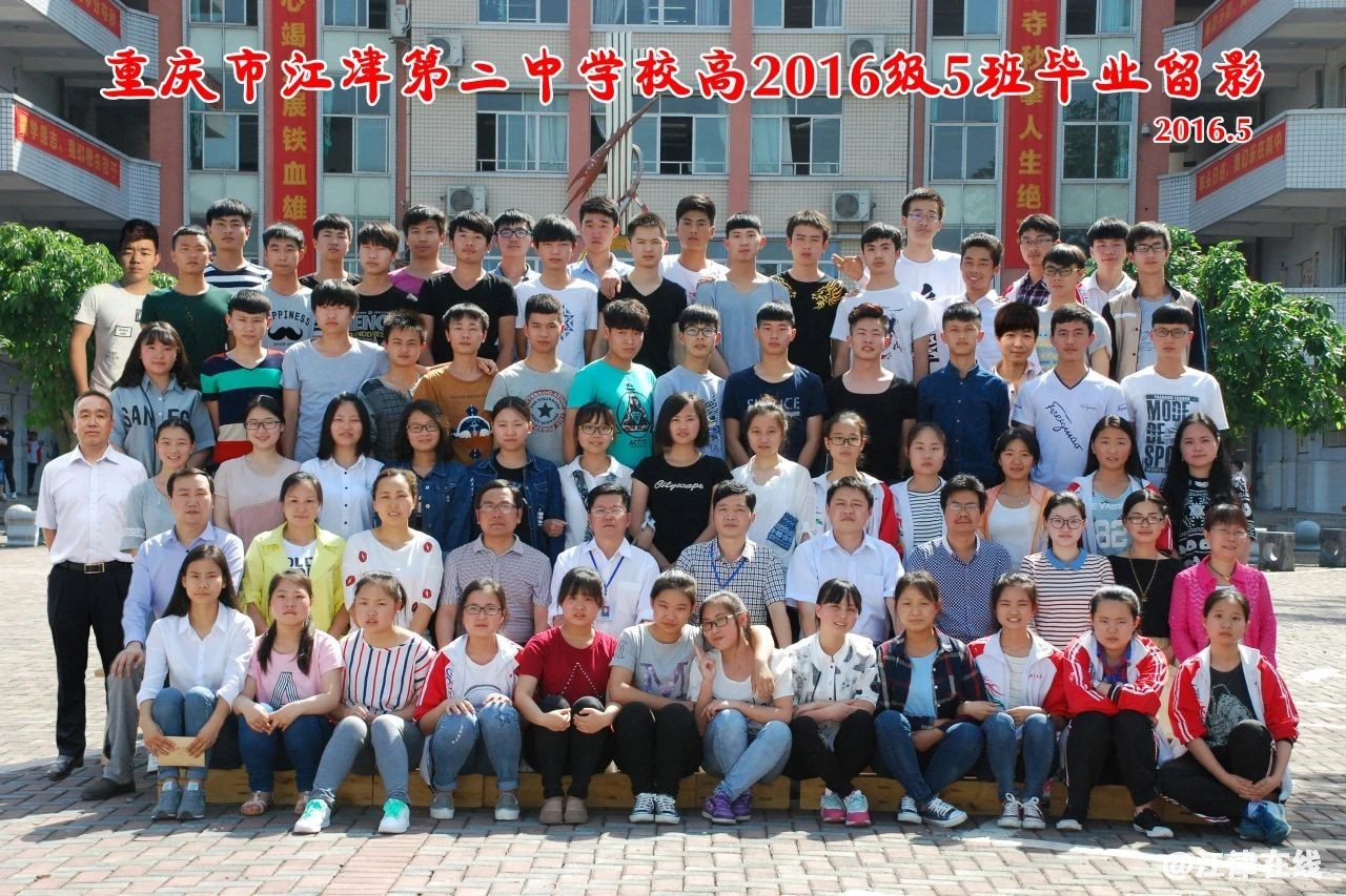 6d0c75547fd751ffdc92d735475f4b61.jpg