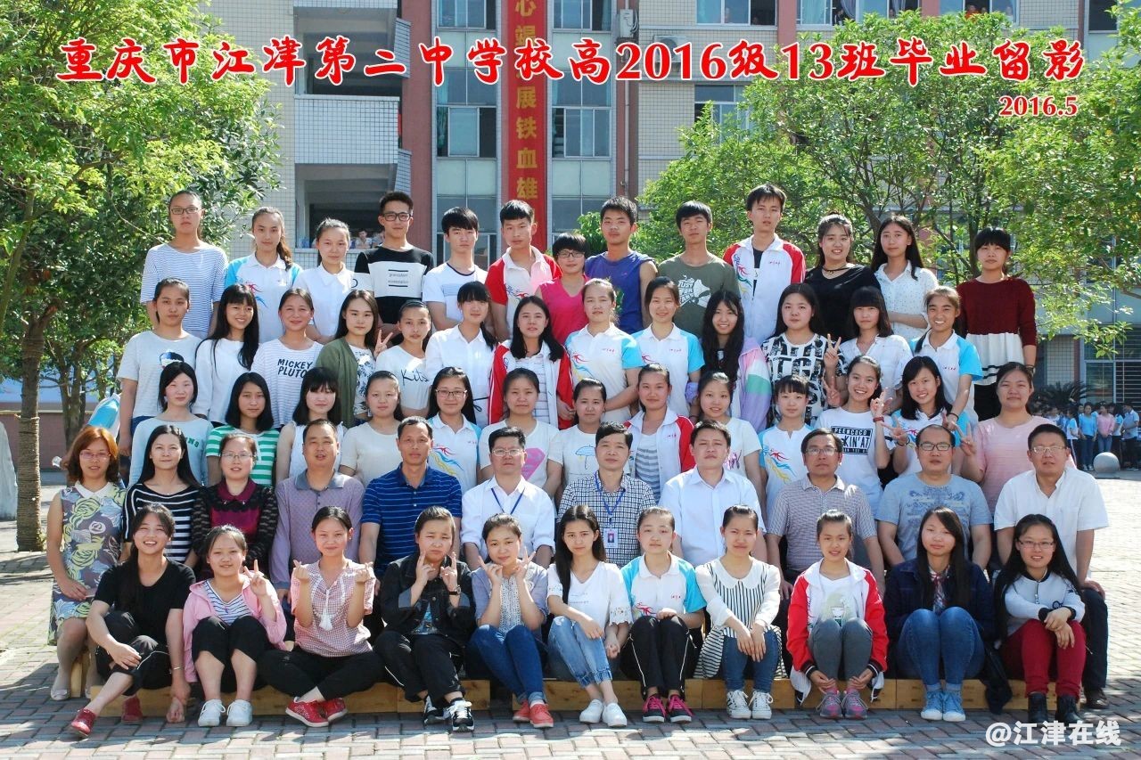e5ef310edd98eb2c25f07715609959cd.jpg