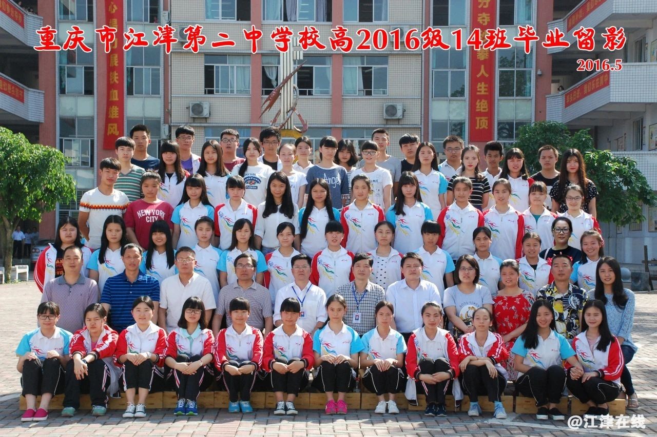 0b8f80cb8e4822eac32c2729baa746cf.jpg