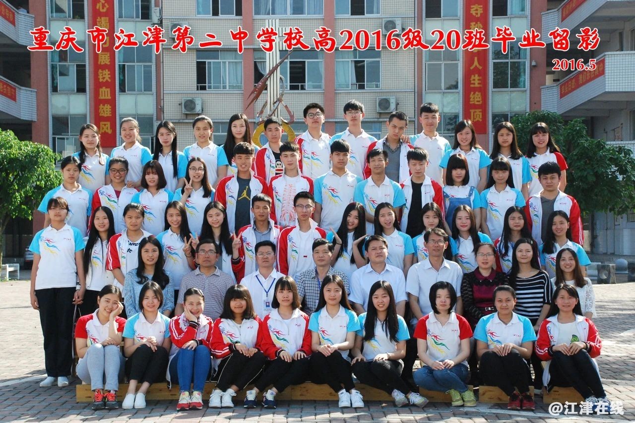 26f539a6da64fea48671856d6418f533.jpg