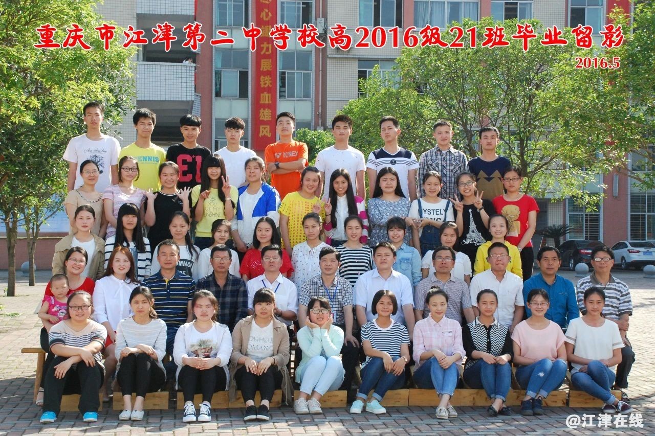25c3940459d4639ee4e674a7a319ea04.jpg