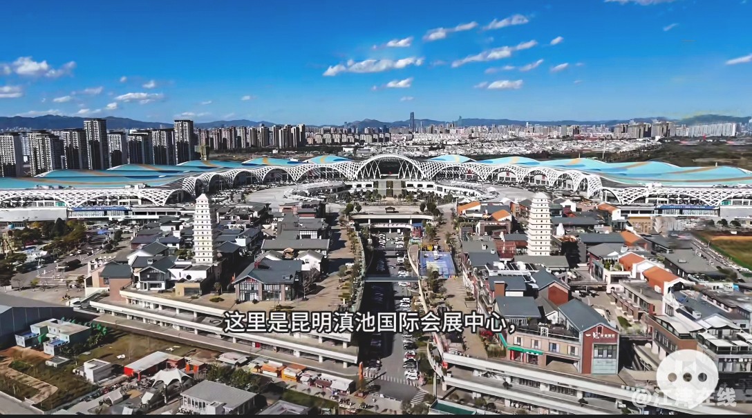 会展中心 (1).jpg