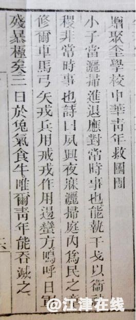 f2abe763facc94aa4e10c7688f3c2acb.jpg