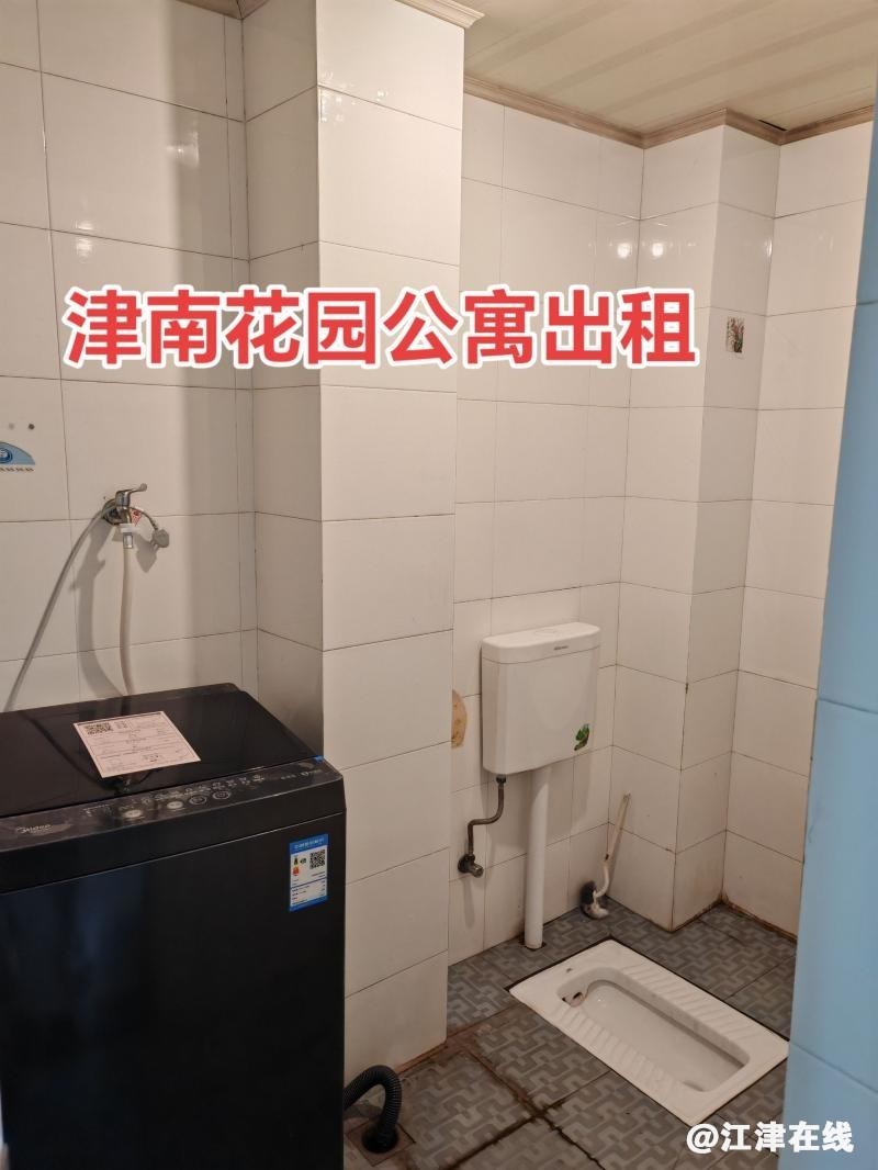 wx68a81f3b89ec3.jpg.jpg