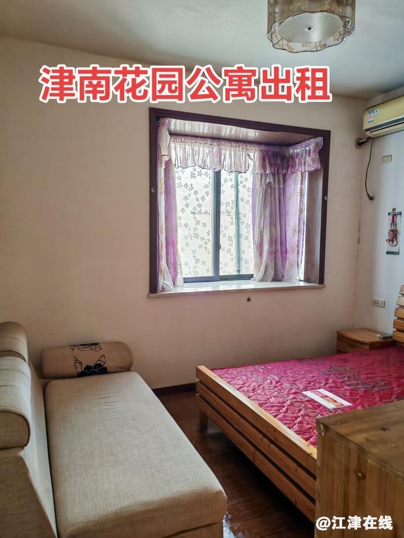 wx68a81f4338d2a.jpg.jpg