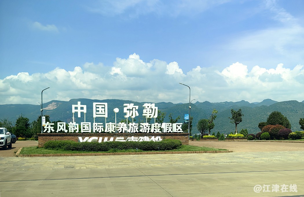 东风韵 (3).jpg