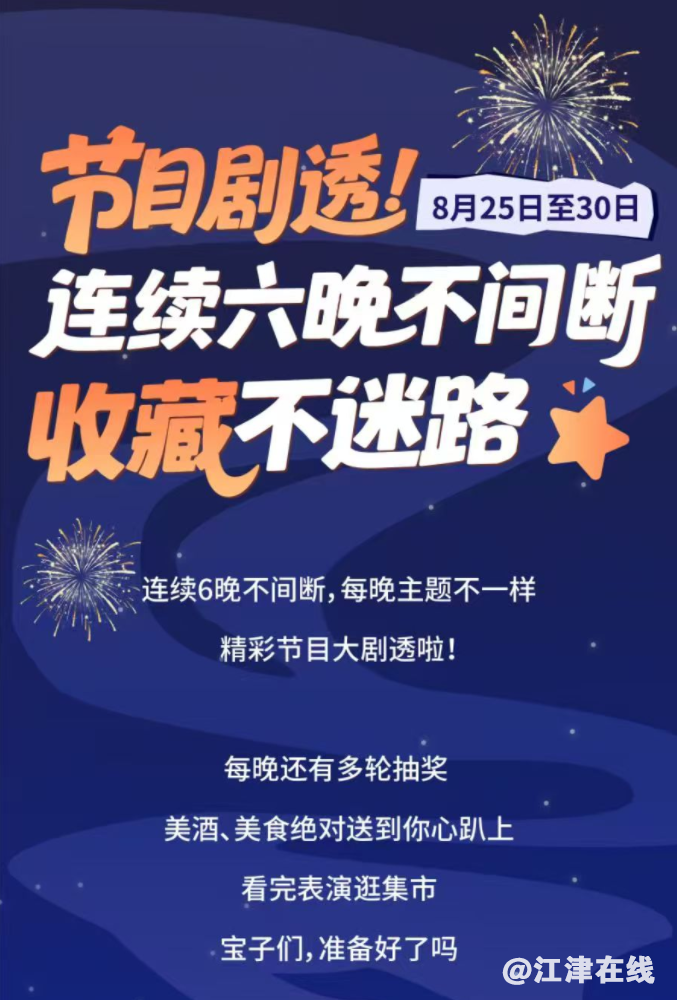 bb8967537807652b3354bfd5b5590485.png