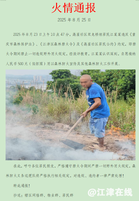 a43b2d61f8138c5ede01f6f25e9aa11b.png