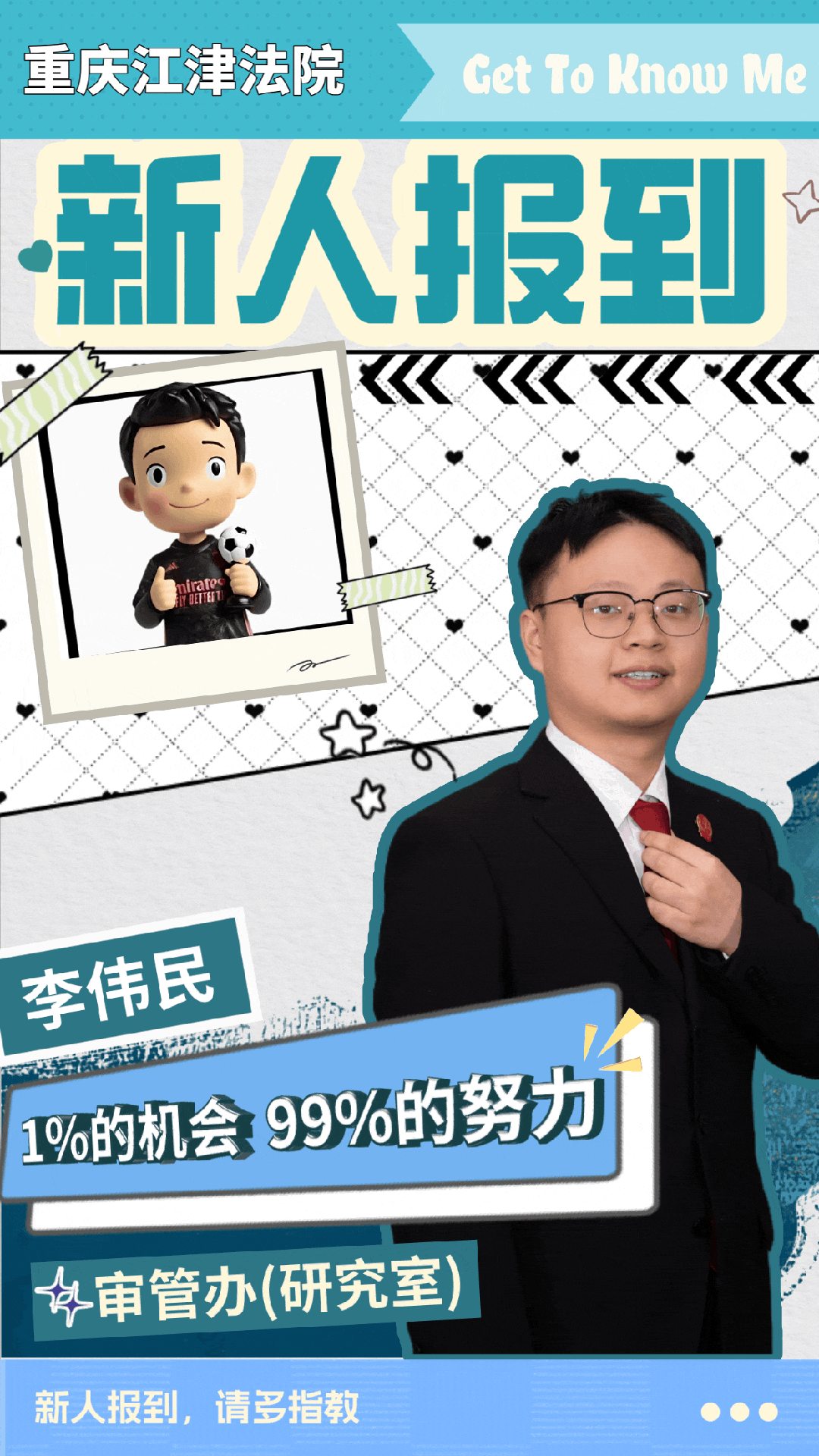 640?wx_fmt=gif&from=appmsg.jpg