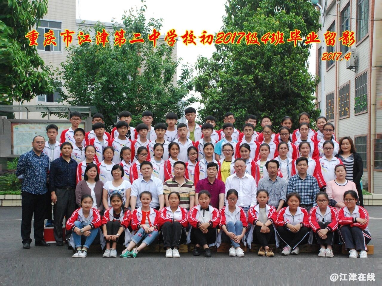 9090a1d51d3e1aaaf69cc7a3399dac15.jpg