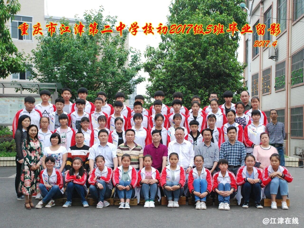 aae4ad8afbdc0bda85830d8483a8b33a.jpg