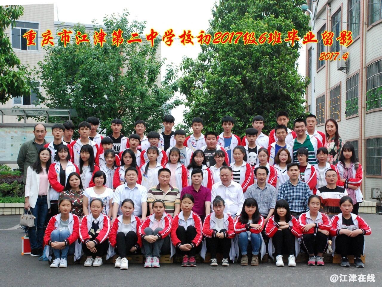 fb322f47c9367a3e237eeabce01dc166.jpg