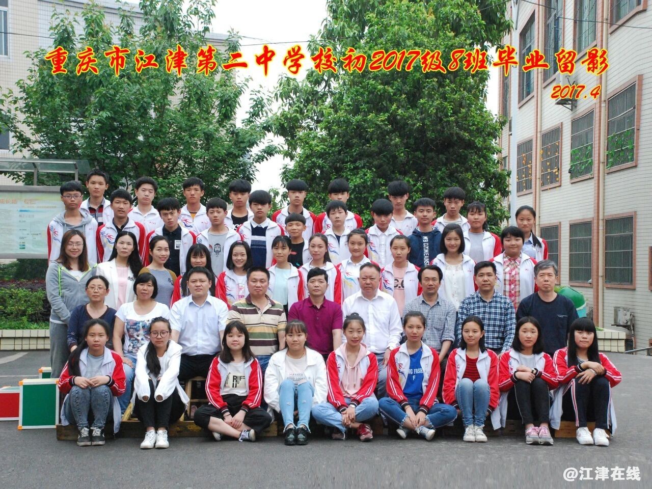 1a0930d9c23d81d40782a4f4a3af19ed.jpg
