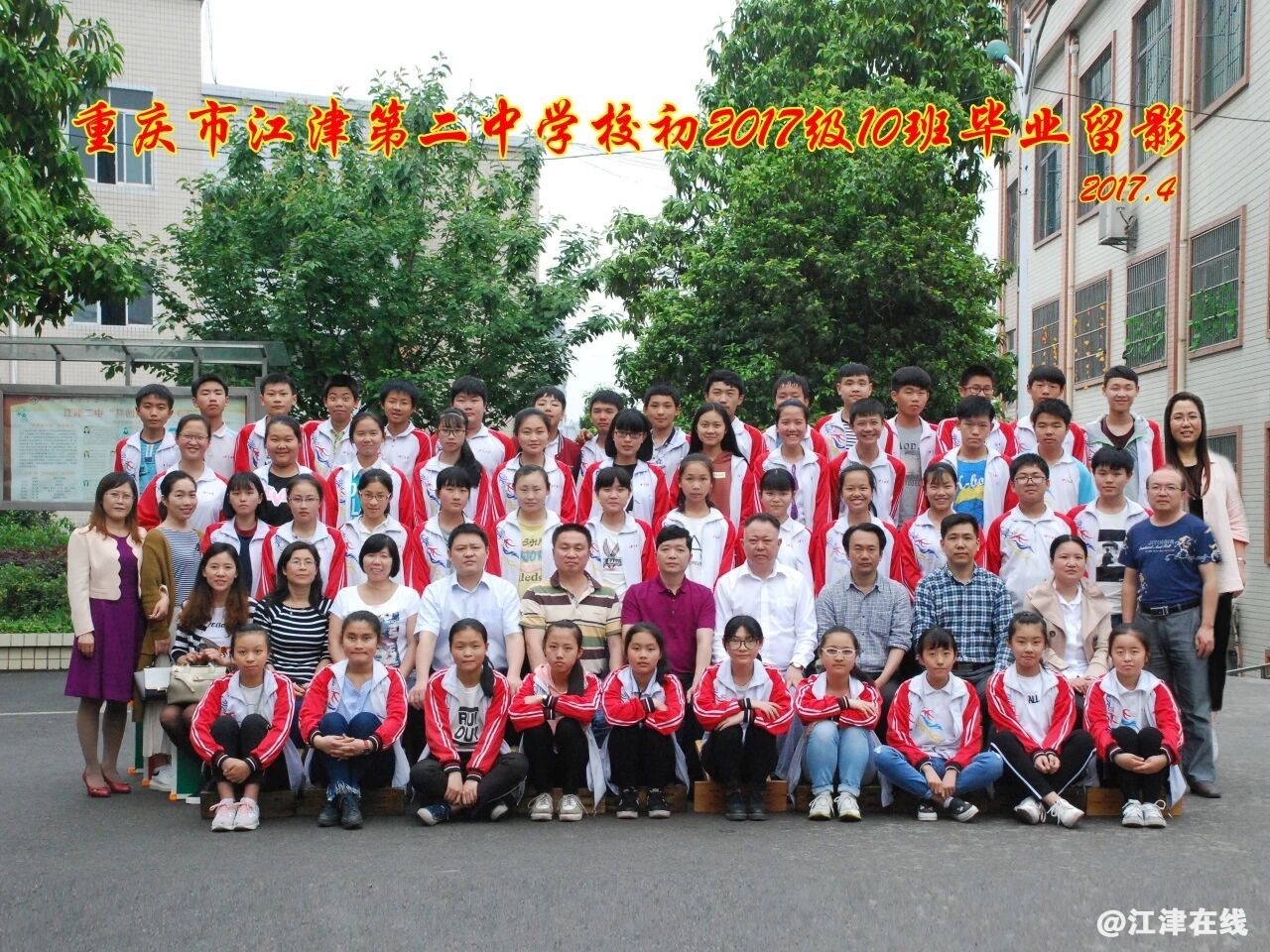 fe35268c0ff2ce9c6178f1537c8e2577.jpg