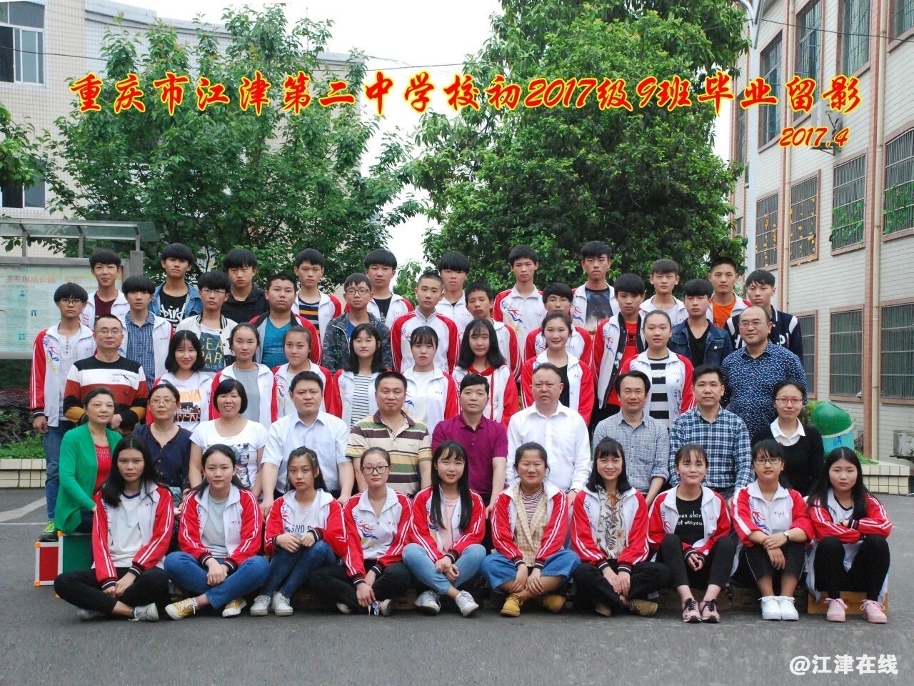 45a1a7b1a2cb92ce1ab0b0434d823311.jpg