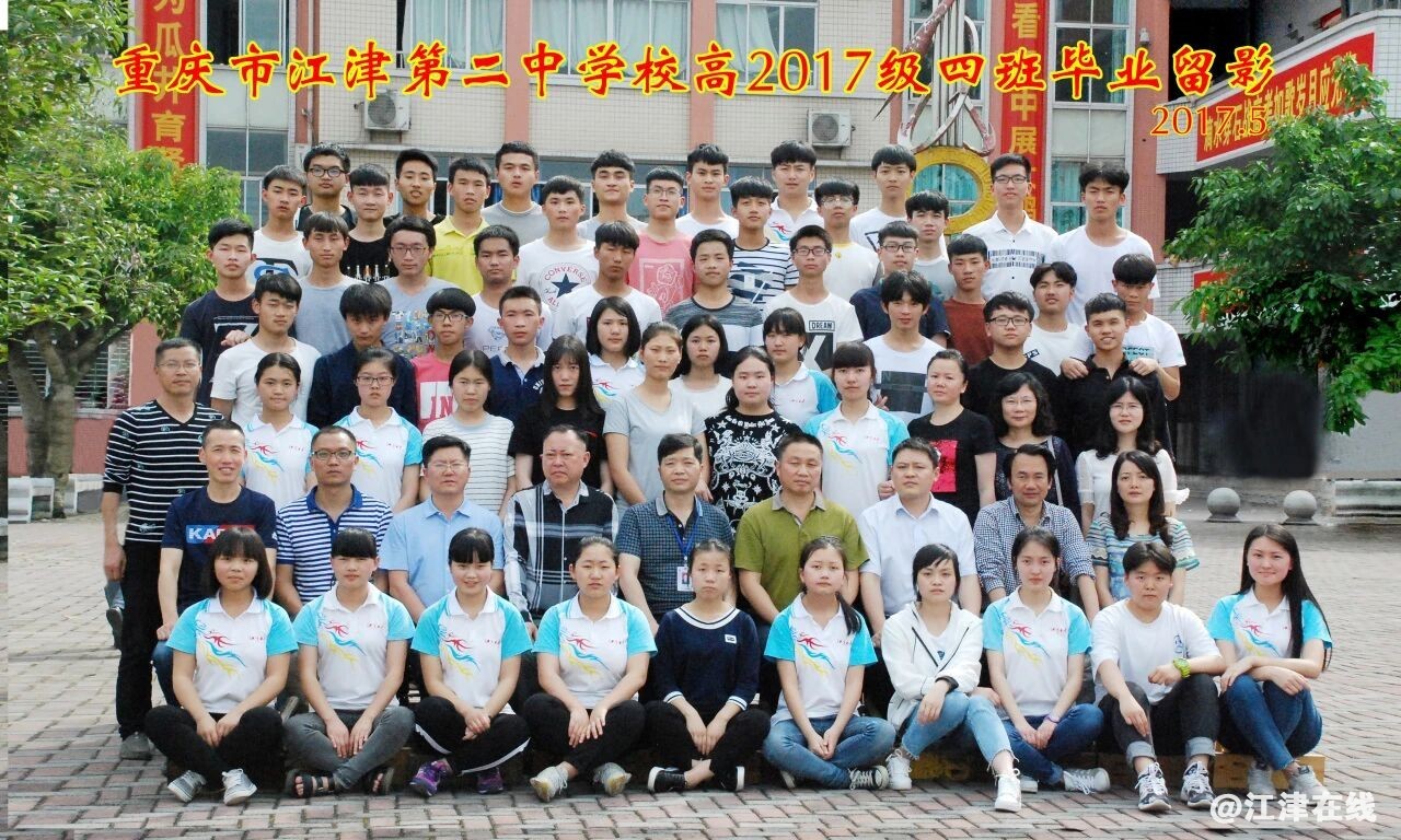 eec4ef9cafdb951c9f0e0795ecfb9a87.jpg
