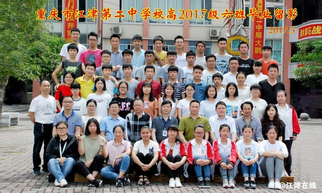 026adaa11919ef5be470dba1bc989ef6.jpg