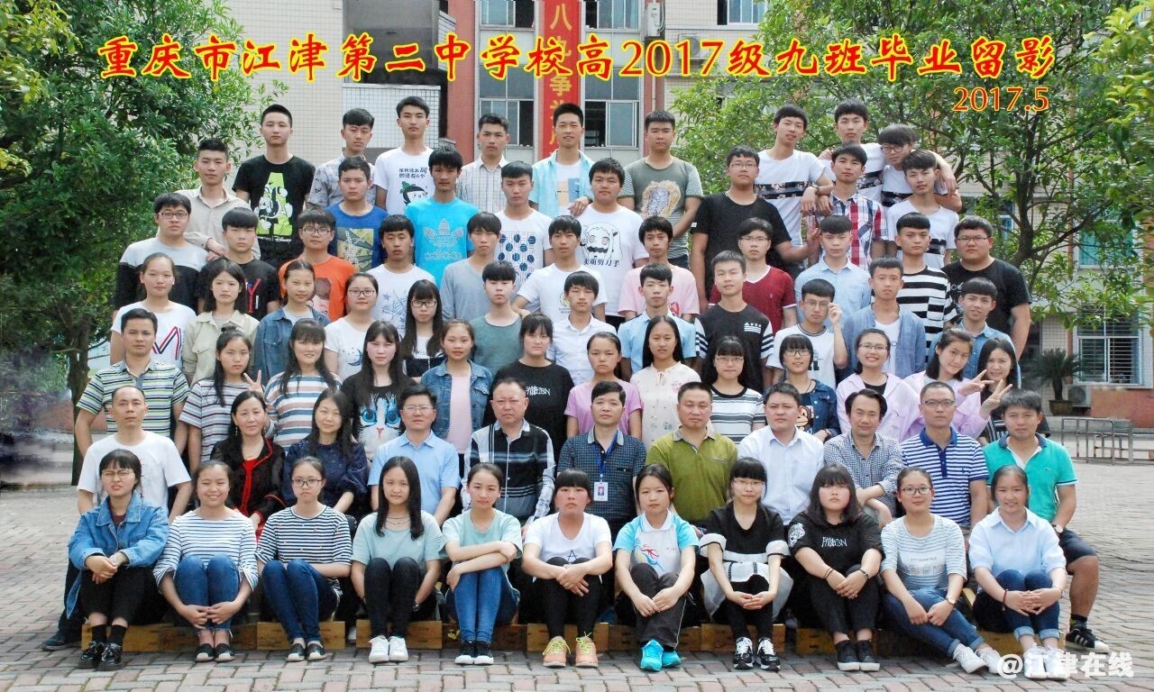 dbc5b1d230e2852efae4a3b4a109d0b9.jpg