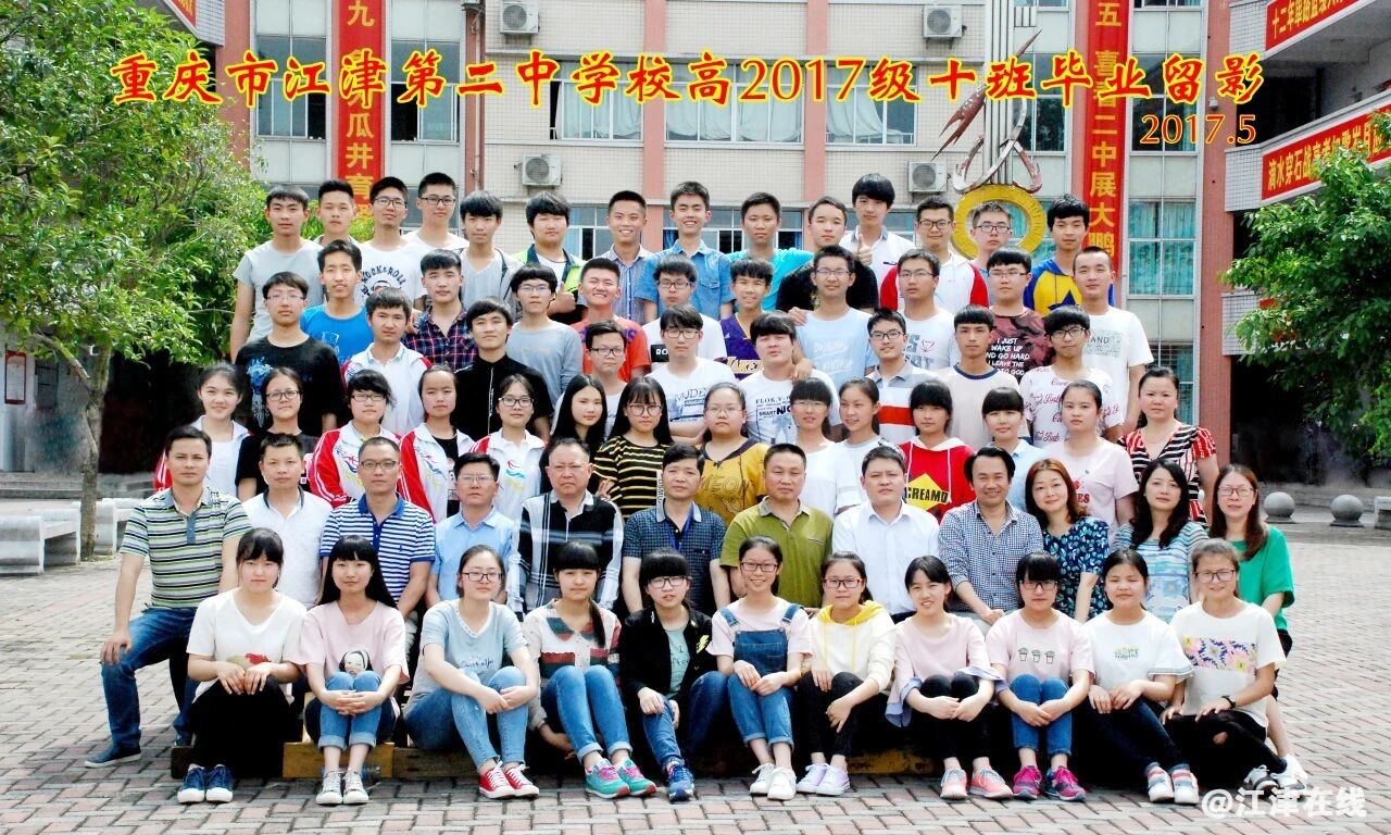 d6918ac8c75ecbdd84aee55fe280c15c.jpg